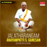 Anayampatti S. Ganesan