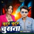 Rakesh Rasiya
