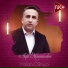 Aqil Məmmədov