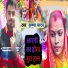 Krishna Yadav