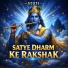 Deepak Kumar