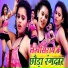Nitish sharma