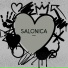 SALONICA BAND