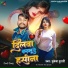 Mukesh Murari