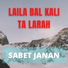 Sabet Janan