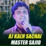 Master Sajid