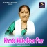 Butan Devi