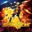 THE STARKILLERS
