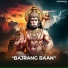 Anand