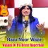 Raza Noor Wazir