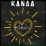 KanAa