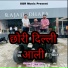 Sagar Prajapati