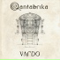Qantabrika
