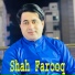 Shah Farooq