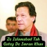 Fazal Khan Marwat