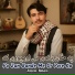 Azim Khan