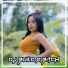 Jenaka Production