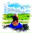 Светлана Беседина