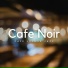 Coffee House Jazz