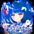 DJ Shiruba, Samuraiii Kun
