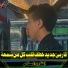 القارئ اسلام