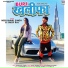 Neelkamal Singh, Shilpi Raj