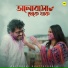 Writorshi Bhattacharya