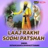 Satnam Sagar, Sharanjit Shammi
