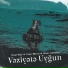 Rəşad Dağlı feat. Vüqar Biləcəri, Orxan Lökbatanlı