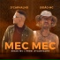 Sidao Mc, dcarvalhobeatz