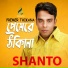 Shanto