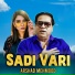 Arshad Mehmood