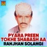 Ranjhan Solangi