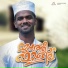 Firdhous Kaliyaroad