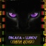 Пика х Dyadya