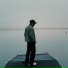 Atalay