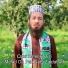 Qazi Kafeel Azizi
