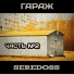 SEREDOSS