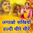Sheela Kalson