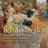 П.И. Чайковский