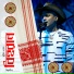 Zubeen Garg