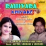 Ratnesh Ratan, Khushboo Uttam