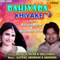 Ratnesh Ratan, Khushboo Uttam