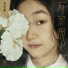 吴佳美