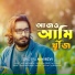 M H Rizvi