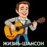 ХАН