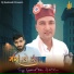 Geetansh Thakur, Ar Music