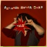 Афродита любила джаз