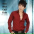 Phi Bằng