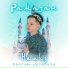 Рустам Хусаенов
